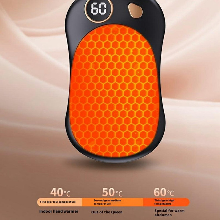 بخاری جیبی