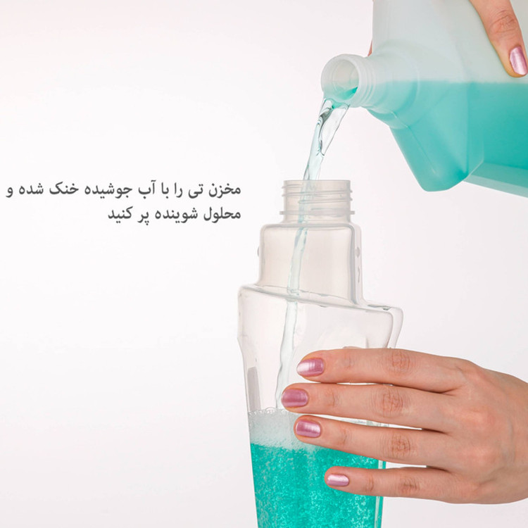 طی زمین شوی اسپری دار