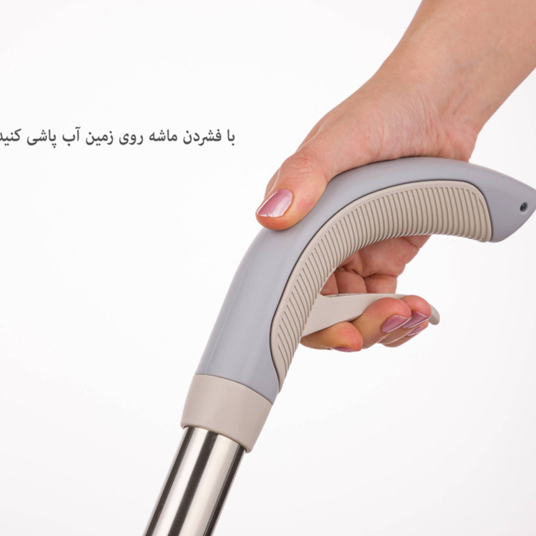 طی زمین شوی اسپری دار